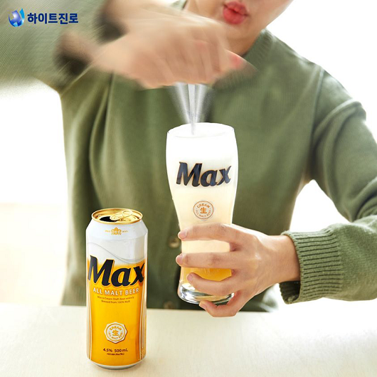 max instagram
